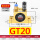 【GT20】涡轮驱动型