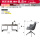 1.4米书桌+智能插线板+书椅