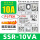 SSR-10VA 固态调压器10A