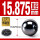 氮化硅陶瓷球15.875mm(1个)