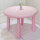 新款粉色圆桌 0cm