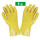 27cm黄色浸塑手套（10双）