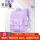小号紫色+3D文具盒(1-2年级)