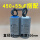 铝壳启动450uF+运行55uF 直径50