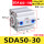 SDA5030