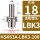HSK63A-LBK3-100连接孔径18