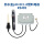 防水盒PH+EC1.0塑料电极RS485