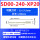 藕色 SD00-240-XP20