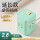 E6魔方【四插位不带USB】绿色  2.8米