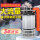 耐用耐腐SBK400W-55吨水/h (缺水保护)