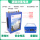 12V-100Ah-磷酸铁锂电池(蓝壳款式)
