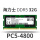 海力士 DDR5 32G 笔记本