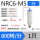 KSH/NRC6-M5(800R)