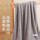 菠萝格浴巾-天空灰【70*140cm】