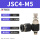 JSC4-M5