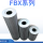 FBX-400*10