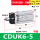 CDUK6-5