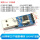 USB转串口/下载器/模块 CH340T 蓝板(1