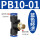 PB10-01两头插10管螺纹1分