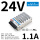 LM25-23B24丨24V1.1A