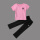短袖粉色圆领+长裤