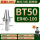 BT50-ER40-100粗铣款(精度0.005m