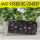 AMD-580-8G-2048SP/三接口