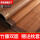 碳化竹藤席 宽1.1米*长2.0米 直筒
