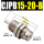 不带螺纹CJPB15-20-B