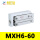 MXH6-60