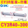 CY3R40-300