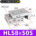 HLS8X50S