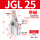 带磁JGL25