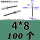 铝沉头4*8(100个)