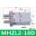 密封圈MHZL2-10D (加长型)