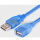 4.7米-USB公对母 数据线