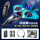 1V17-升级版-特技遥控飞机【重力