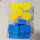 蓝色收口板夹[5只+5个36圆1半圆