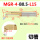 内槽刀-MGR-4-0.5-L15