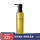 150ml 柚子油植萃舒缓洁颜卸妆油