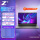 ZBK i7-13700 A2000 2.5K电竞