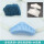 蓝色鼻罩5片水洗棉50片活性炭