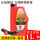 升级润滑一瓶 1L液压油+送油管