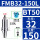 BT50-FMB32-150