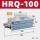 HRQ-100