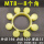 聚氨酯MT8(196*100*35)八角