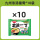 【10袋】九州浓汤猪骨*10袋