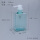 扁四方乳液瓶150ml透蓝色+透明泵头