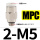 MPC2-M51只
