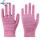 粉色尼龙手套（36双）